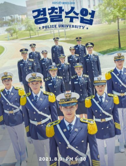 Police University ح2 مسلسل جامعة الشرطة الحلقة 2 مترجمة